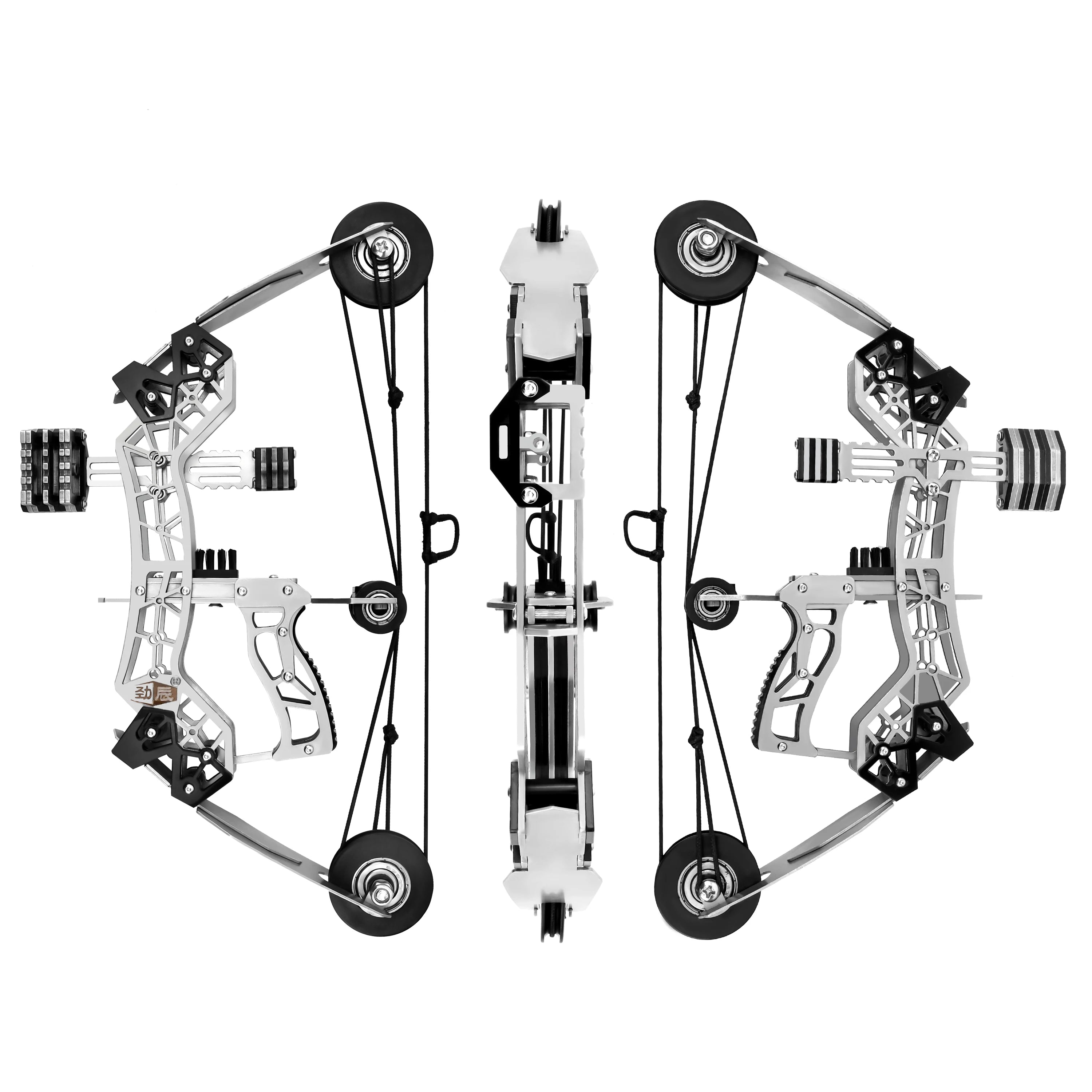 Archery 10.2" Mini Compound Bow and Arrows Set